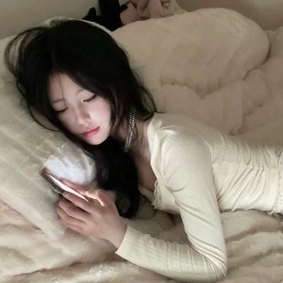 天翻地覆